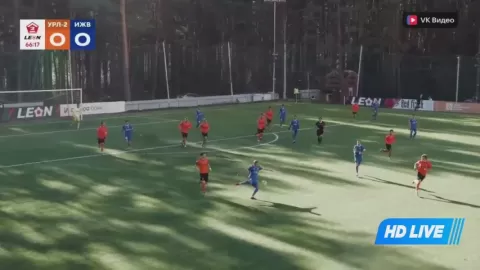 Poster siaran FK Ural-2 VS FC Izhevsk