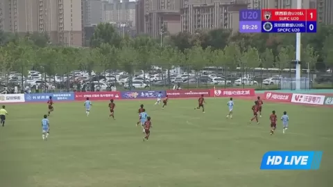 Poster siaran Shaanxi Union U20 VS Shenzhen Peng City U20