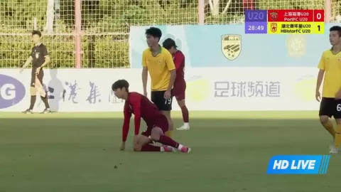 Poster siaran Shanghai Port U20 VS Hubei Istar U20