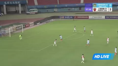 Poster siaran Henan FC U20 VS Shanghai Port U20