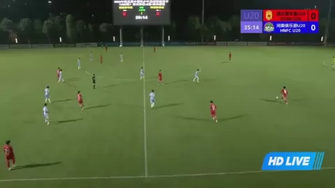 Poster siaran Hubei Istar U20 VS Henan FC U20