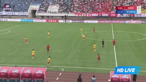 Poster siaran Rongchang Pottery VS Qijiang Laosichuan FC