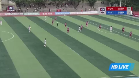 Poster siaran Wuxi Hongchiba VS Zhongxian Fengyan