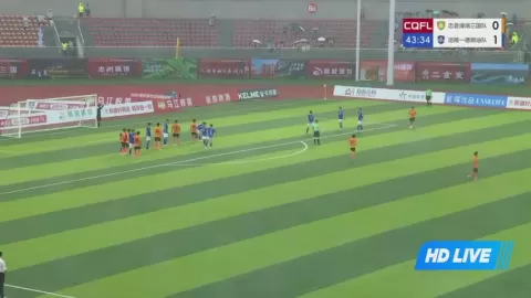 Poster siaran Zhongxian Fengyan VS Fuling Yide