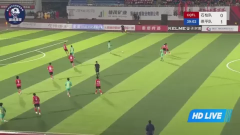 Poster siaran Shizhu Red VS Liangping
