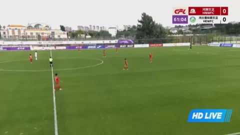 Poster siaran Henan Wanxianshan (W) VS Hebei Snow Ruyi Women