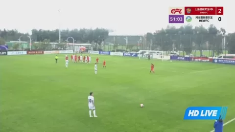 Poster siaran Shanghai Women B VS Hebei Snow Ruyi Women