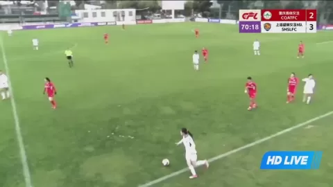Poster siaran Chongqing Women VS Shanghai Women B