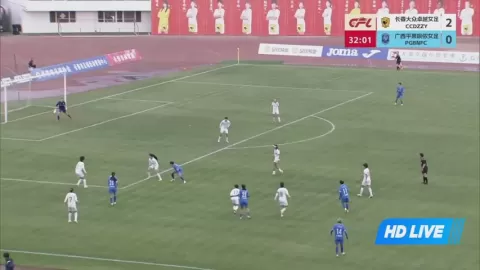 Poster siaran Changchun Dazhongzhuoyue Women VS Guangxi Pingguo Beinong Women