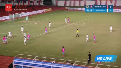Poster siaran Xiaogan Team VS Yichang Team