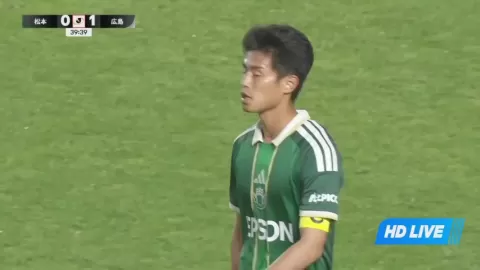 Poster siaran Matsumoto Yamaga FC VS Sanfrecce Hiroshima