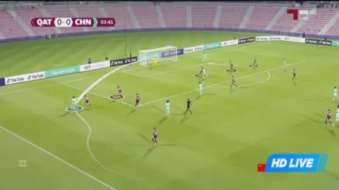 Poster siaran Qatar U17 VS China U16
