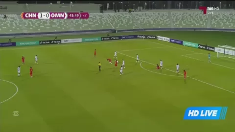 Poster siaran China U16 VS Oman U17