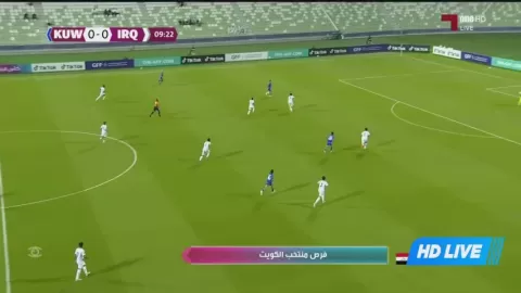 Poster siaran Kuwait U17 VS Iraq U17