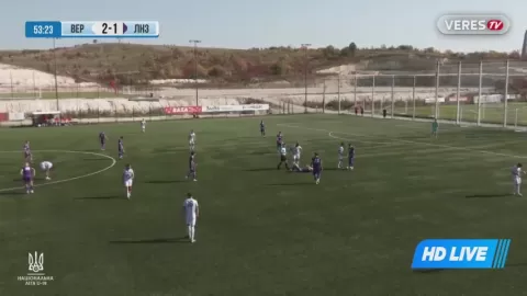 Poster siaran Veres Rivne U19 VS LNZ Cherkasy U19