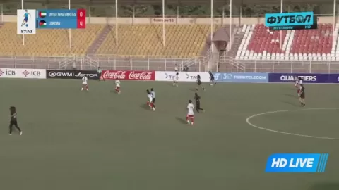 Poster siaran UAE (W) U17 VS Jordan Women U17