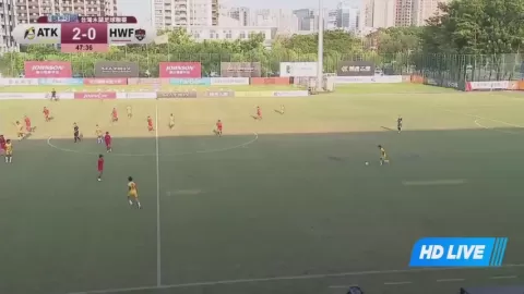 Poster siaran Kaohsiung Attackers Women VS Hualien Women