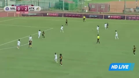 Poster siaran Valkyrie (W) VS Kaohsiung Attackers Women