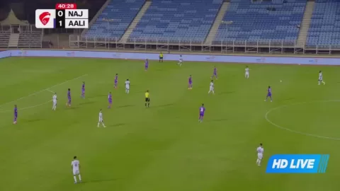 Poster siaran Najma Manama VS A'Ali FC