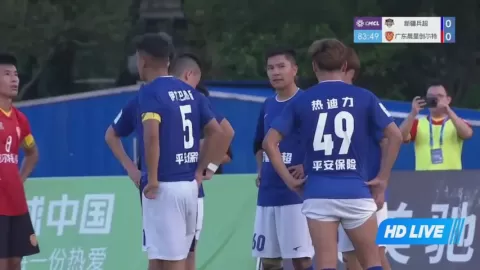 Poster siaran Xinjiang Bingchao VS Guangdong Chenxingjuli