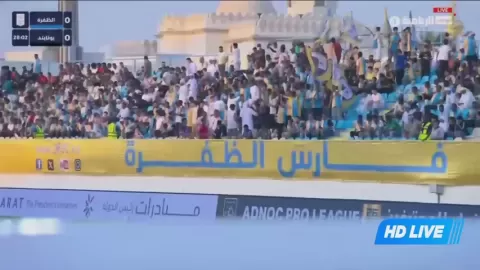 Poster siaran Al Dhafra FC VS Dubai United
