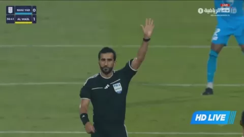 Poster siaran Baniyas Club VS Al-Wasl SC