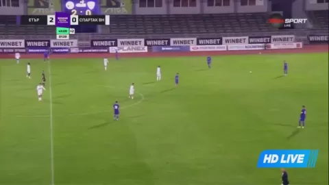 Poster siaran Etar VS Spartak Varna