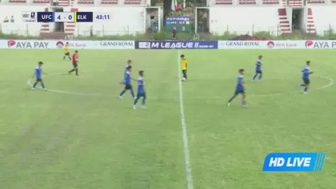 Poster siaran Myanmar Universitet VS Elite Kings FC