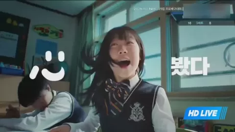 Poster siaran Ansan OK VS Hyundai Skywalkers