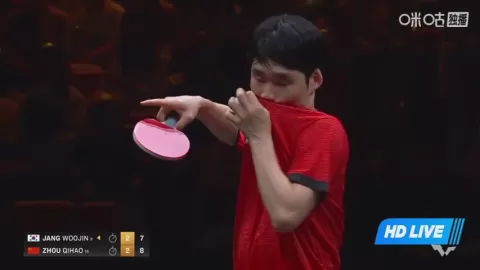 Poster siaran W.Jang VS Q.Zhou