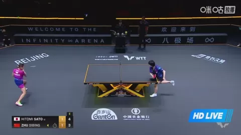 Poster siaran H.Sato VS Zhu, Sibing