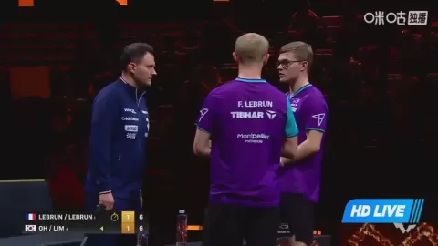 Poster siaran Lebrun A / Lebrun F VS Lim Jong-hoon/Oh Jun-sung