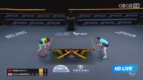 Poster siaran M.Wang VS Harimoto, Miwa