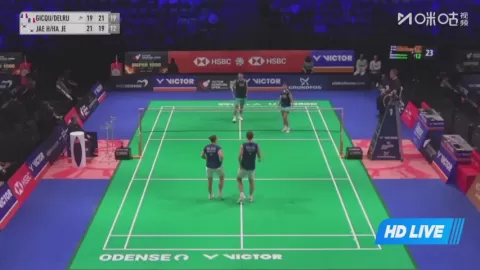 Poster siaran T. Gicquel / D. Delrue VS Kim J Y / Jang H
