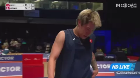 Poster siaran Lee, Cheuk Yiu VS Antonsen, Anders