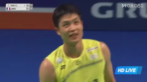 Poster siaran Chou, Tien Chen VS Lanier, Alex