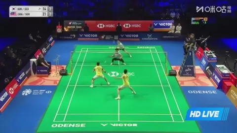 Poster siaran W.Kim/S.Seo VS A.Chia/W.Soh