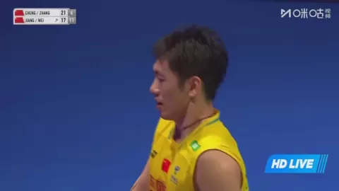 Poster siaran X.Cheng/C.Zhang VS Jiang Z B / Wei Y X