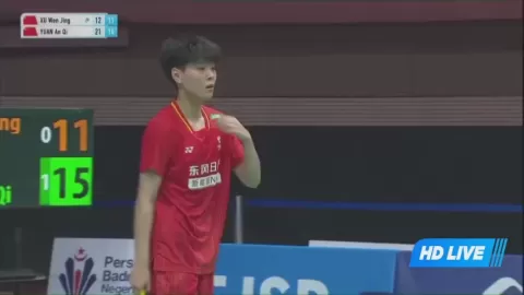 Poster siaran W.Xu VS A.Yuan