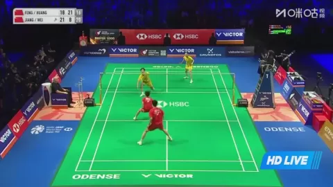 Poster siaran Feng Y Z / Huang D P VS Jiang Z B / Wei Y X