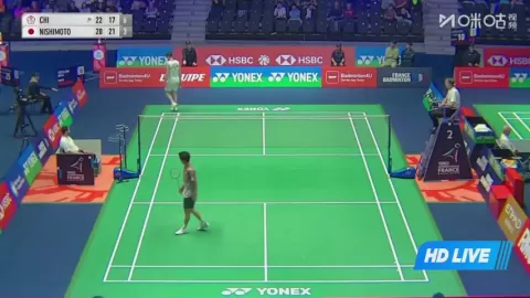 Poster siaran Watanabe, Koki VS Leong, Jun Hao