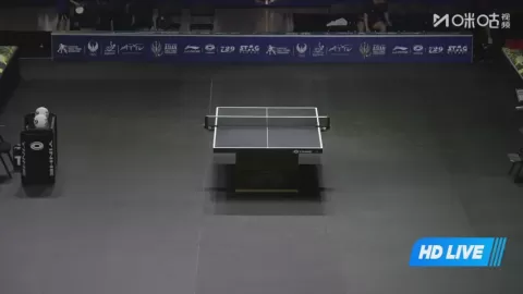 Poster siaran C.Wong/H.Doo VS Benyamin Faraji/Setayesh Iloukhani
