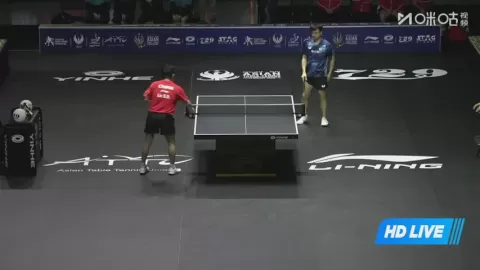Poster siaran China VS Chinese Taipei